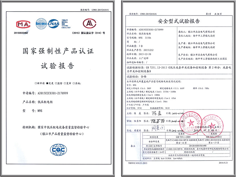 ff6ce82535c53616cf26d0b507f59890_d4387a61931af45f1641ed482d3f70e4.jpg